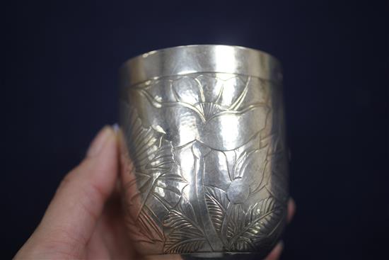 A matched set of four modern silver tumblers by Rod A. Kelly, 26 oz.